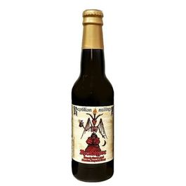 Reptilian Apokalypse Brandy Barrel Aged - Estucerveza